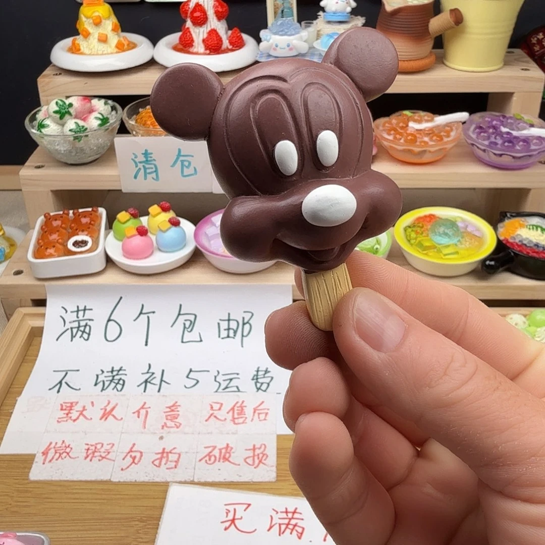 树脂食玩冰箱贴 凭开箱视频售后
