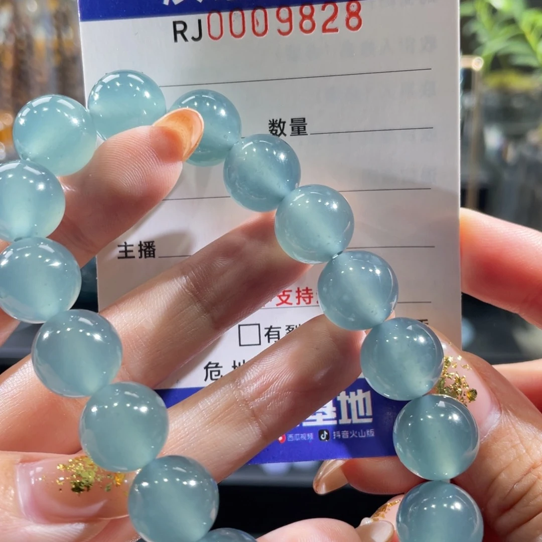 未镶嵌手链翡翠嘻****狗卡12.6