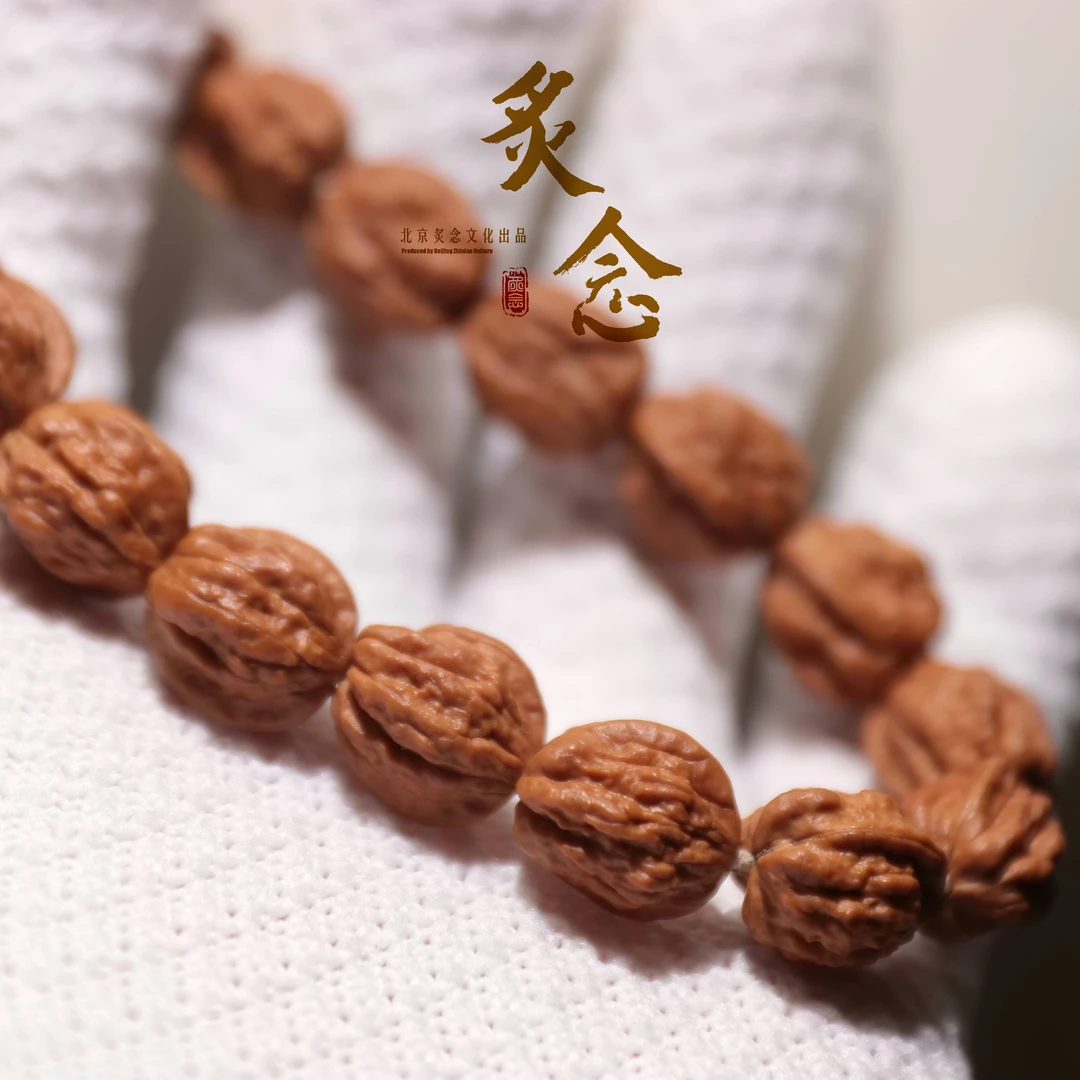 嵩山小金蟾 · 1.4*1.3 一物一图 文玩好物
