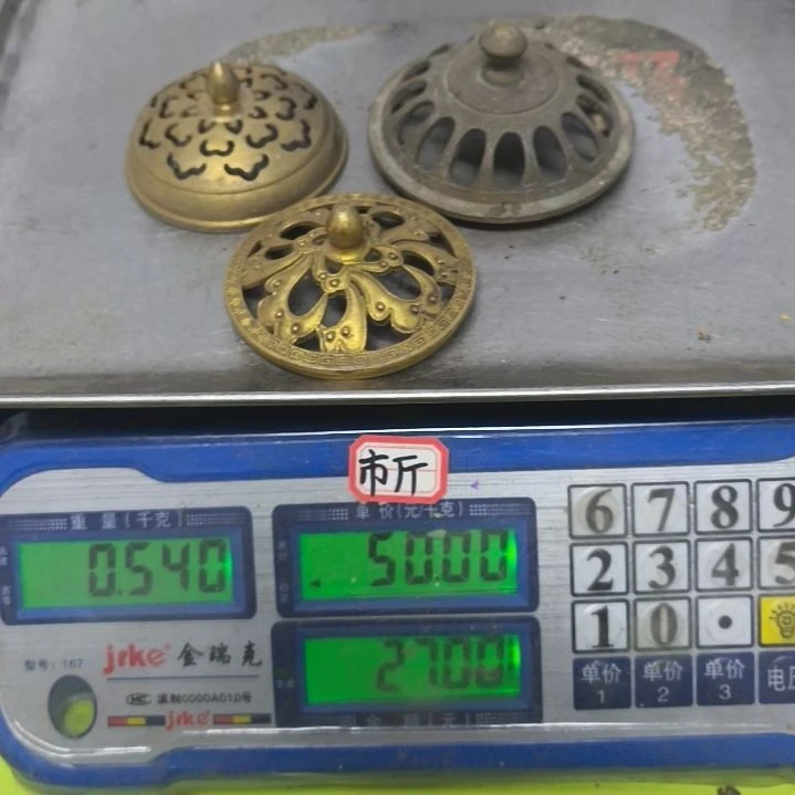 枭*子铜器。2788888888888