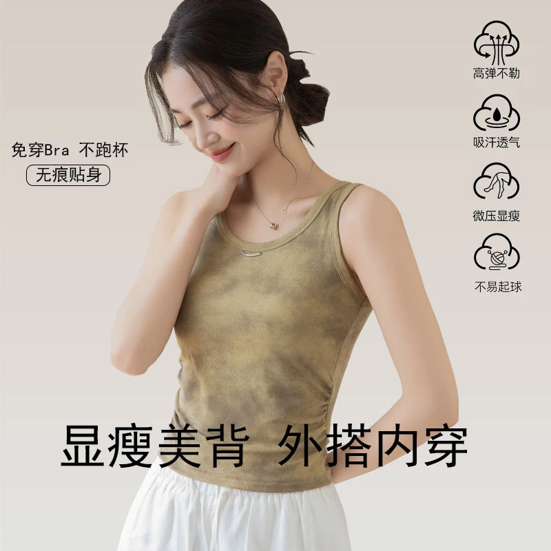 绿缇美式扎染带胸垫针织吊带背心女春夏季外穿甜辣妹内搭上衣潮流