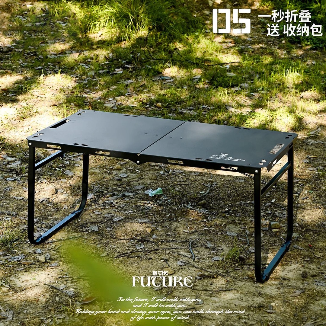 【暗影战术桌】加大号104款户外露营折叠桌多功能轻量化装备推荐