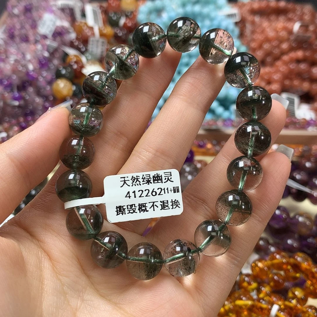 未镶嵌手链水晶，