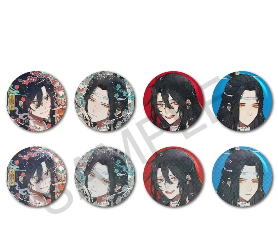 【今天肯定拆卡】魔道祖师三弹白豆老师联名闪吧唧徽章