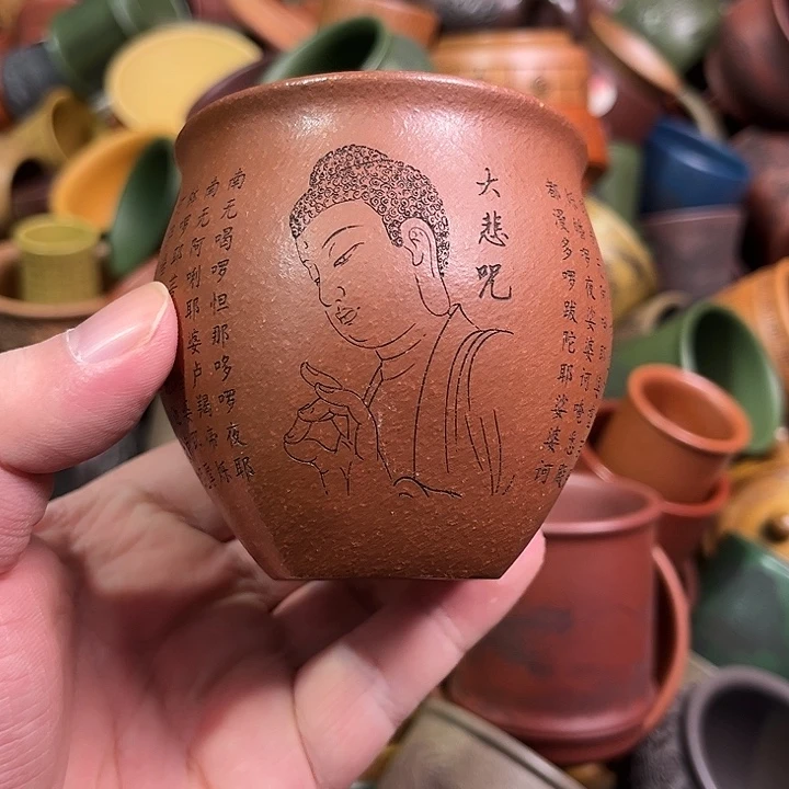 紫砂茶杯全手工紫砂主人杯