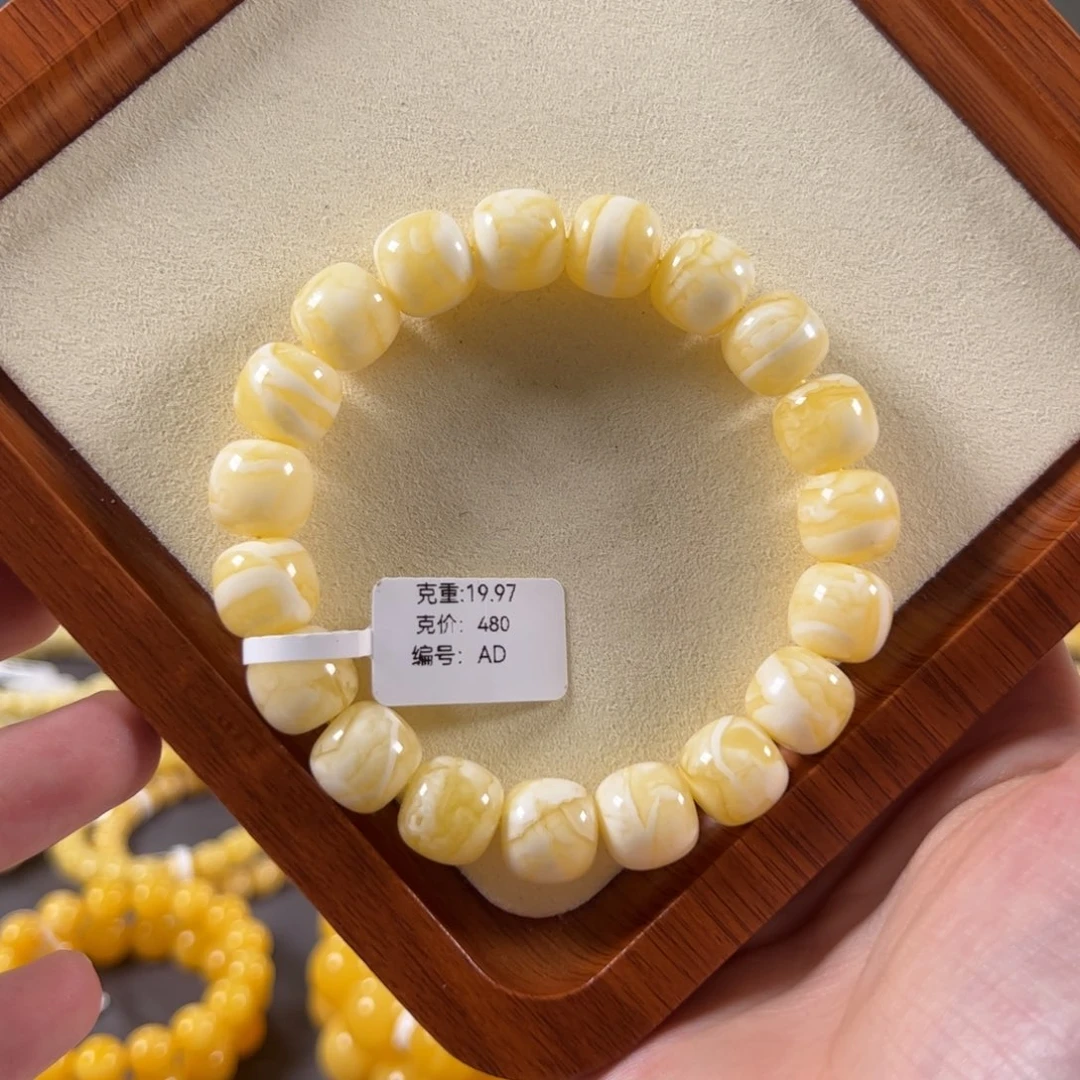 裸石蜜蜡未镶嵌12mm俄料满蜡虎皮纹一线天老型ad