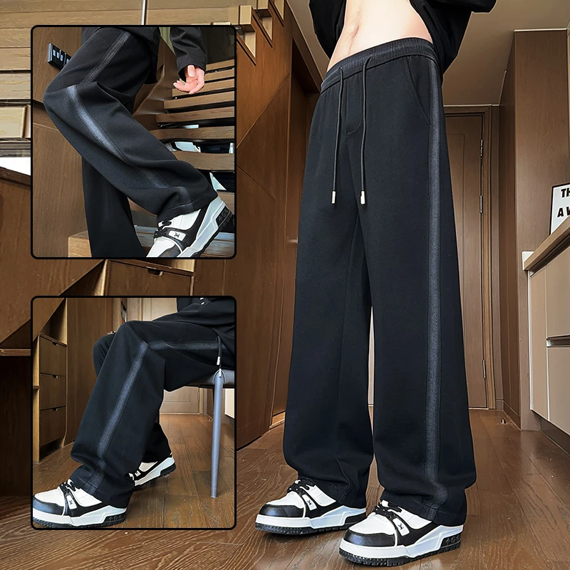 青少年学生休闲直筒卫裤男春秋款宽束两用时尚宽松百搭休闲裤男