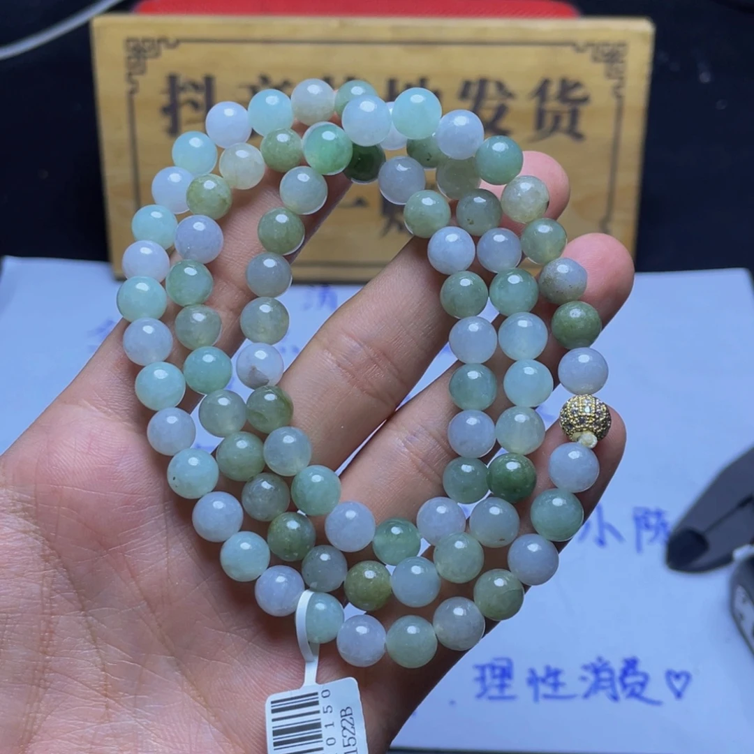 定制翡翠未镶嵌珠链
