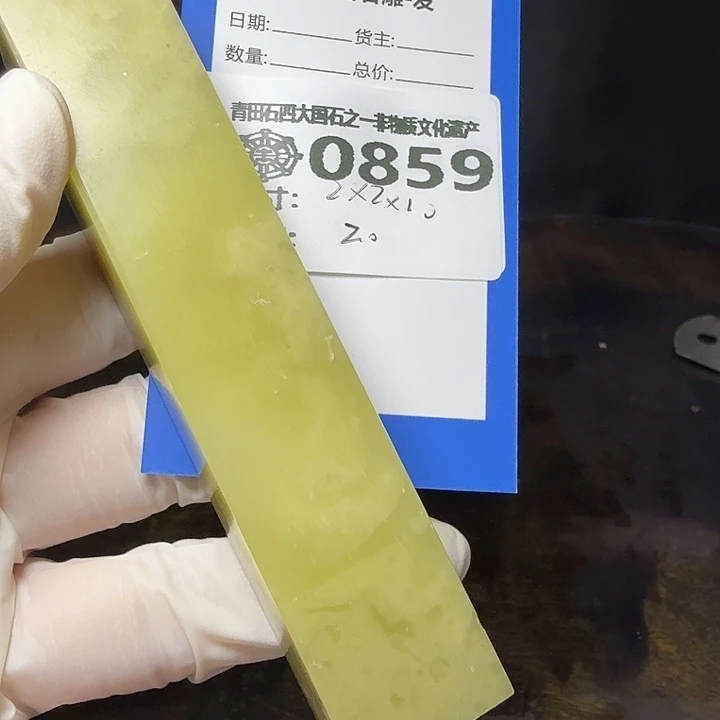 青田石7.9青田石雕厂家直销