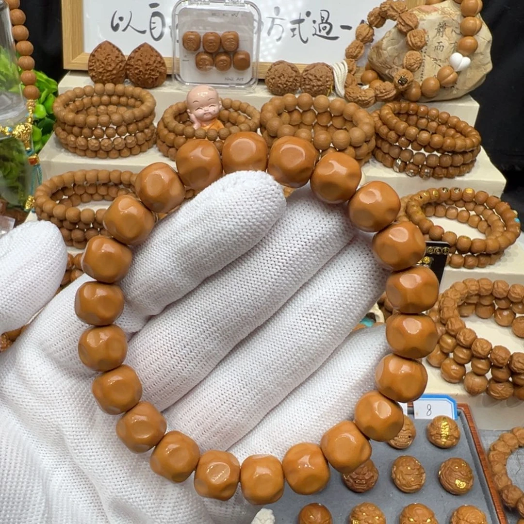 猴头核桃手串微瑕奶酪