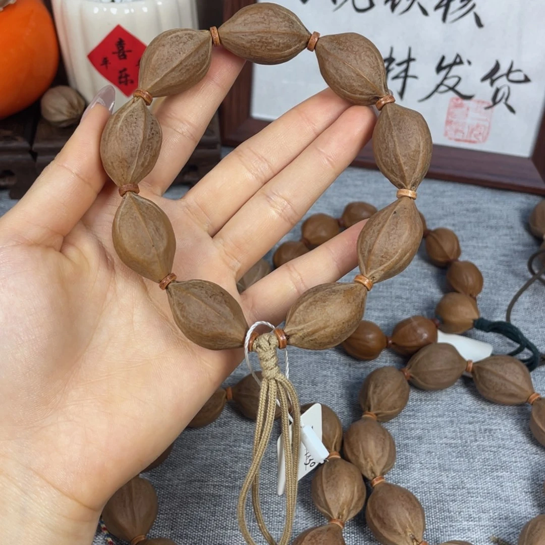 橄榄核手串梅林铁核1930