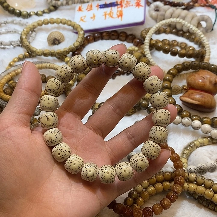吊坠星月菩提海南