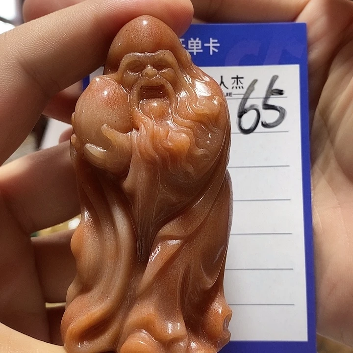 日***出密玉（石英质玉）未镶嵌颈饰