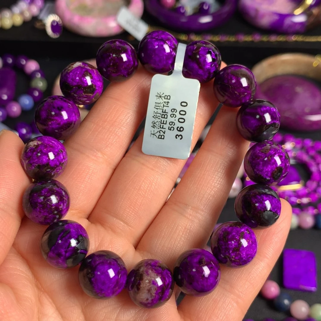 苏纪石（舒俱来）丝绒手链未镶嵌