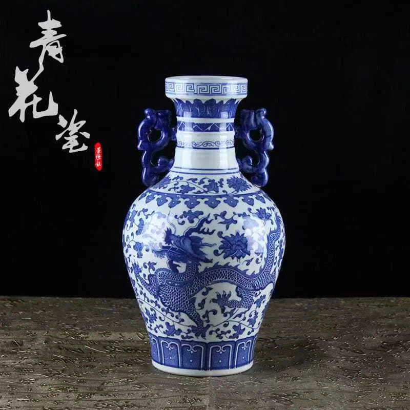 青花陶瓷器双耳龙纹陶瓷花瓶摆件景德镇中式家居客厅装饰品青花瓷
