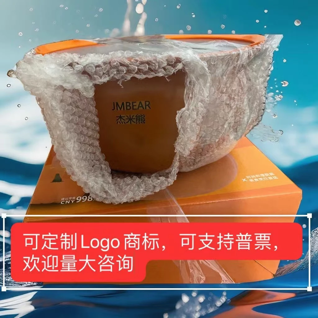 南瓜煲小黄鸭箱子