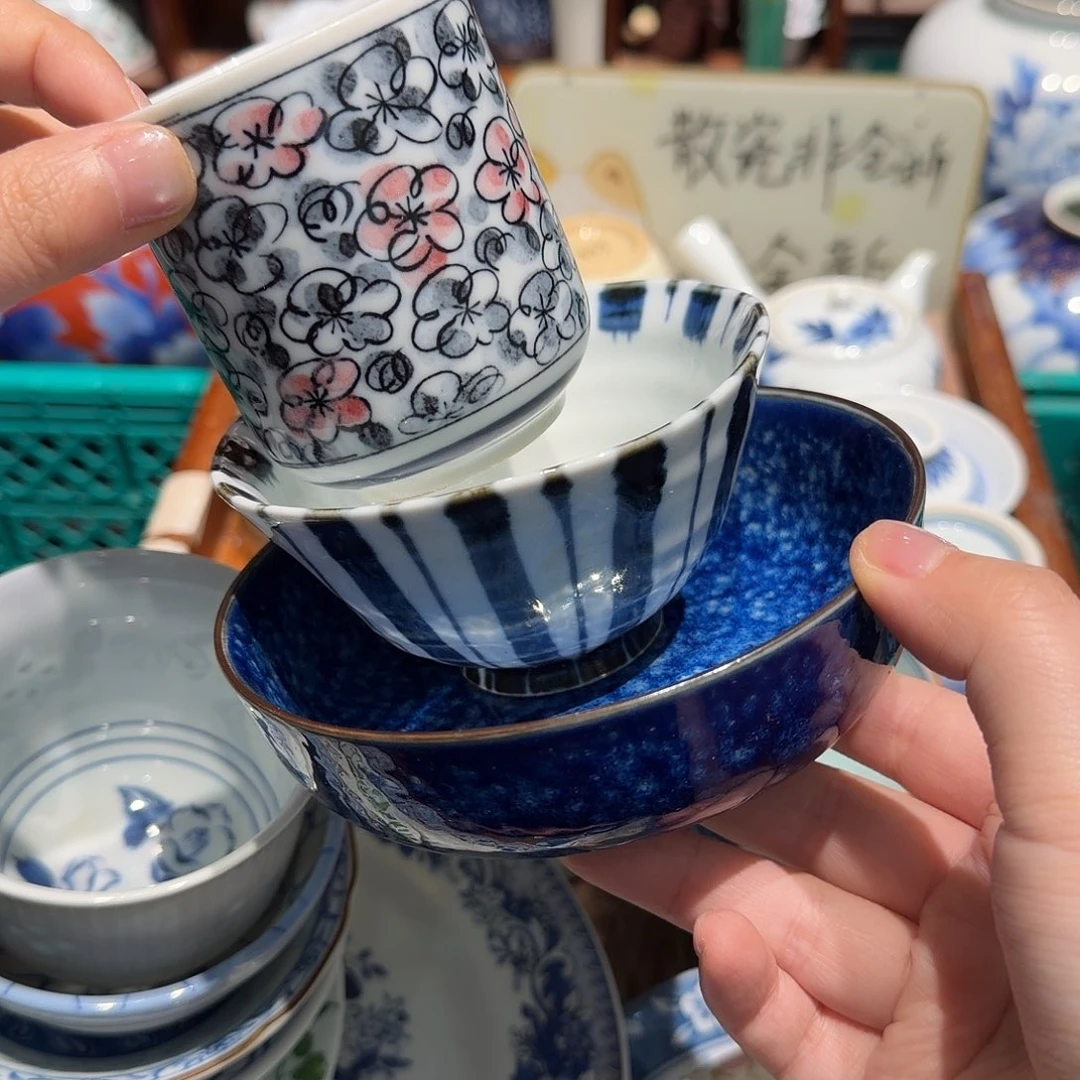 瓷片五十包邮 非全新