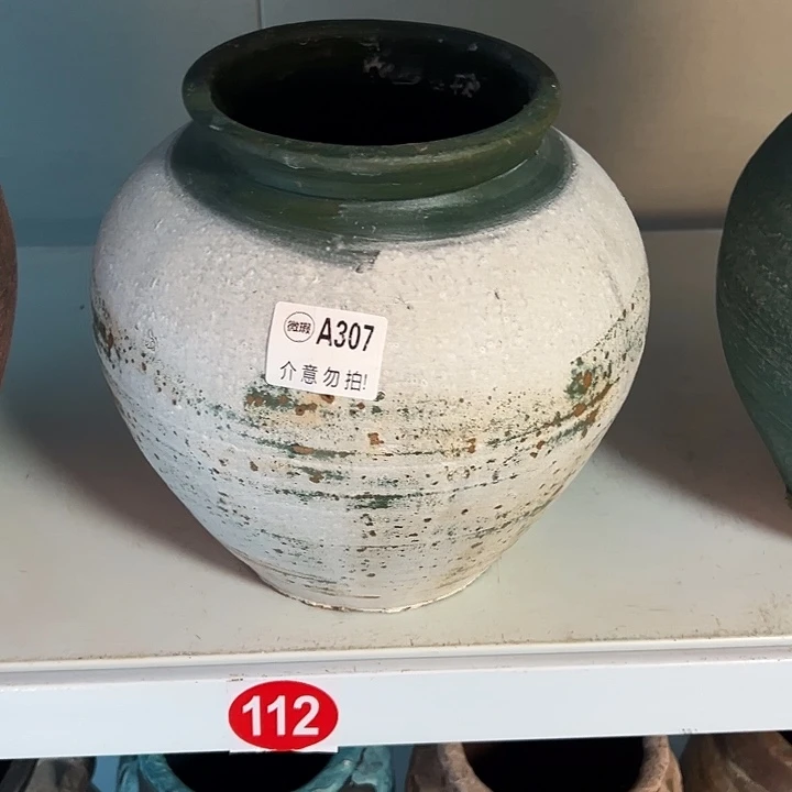 做旧灰白高23口14默认打孔