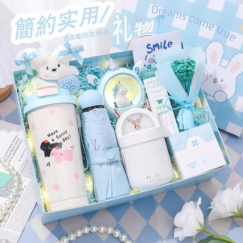 闺蜜生日礼物女生送朋友高档情人节暖心搭配小众伴手礼实用礼品盒