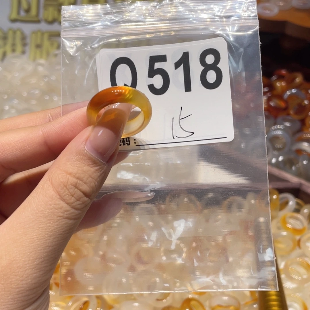 未镶嵌戒指玛瑙/玉髓518