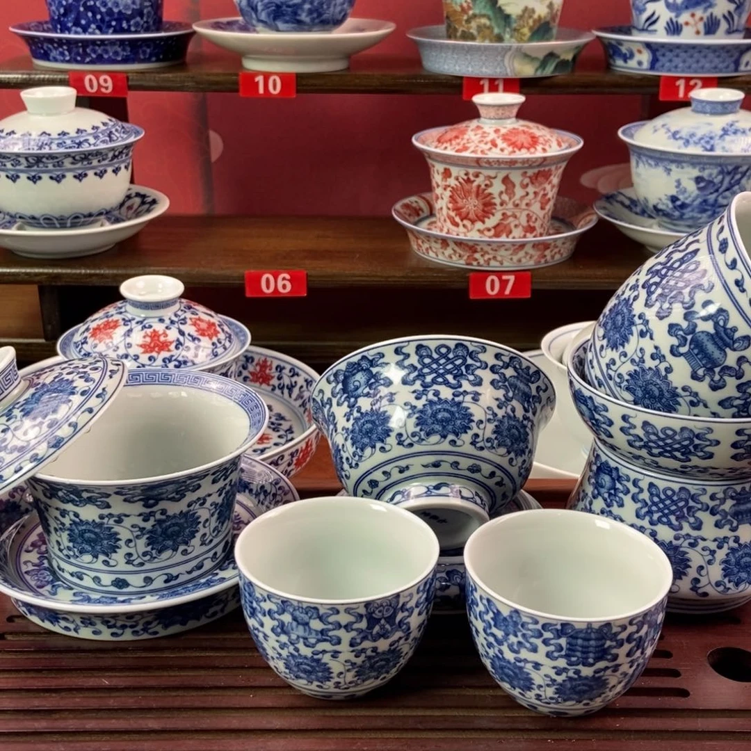 景德镇七件套套装