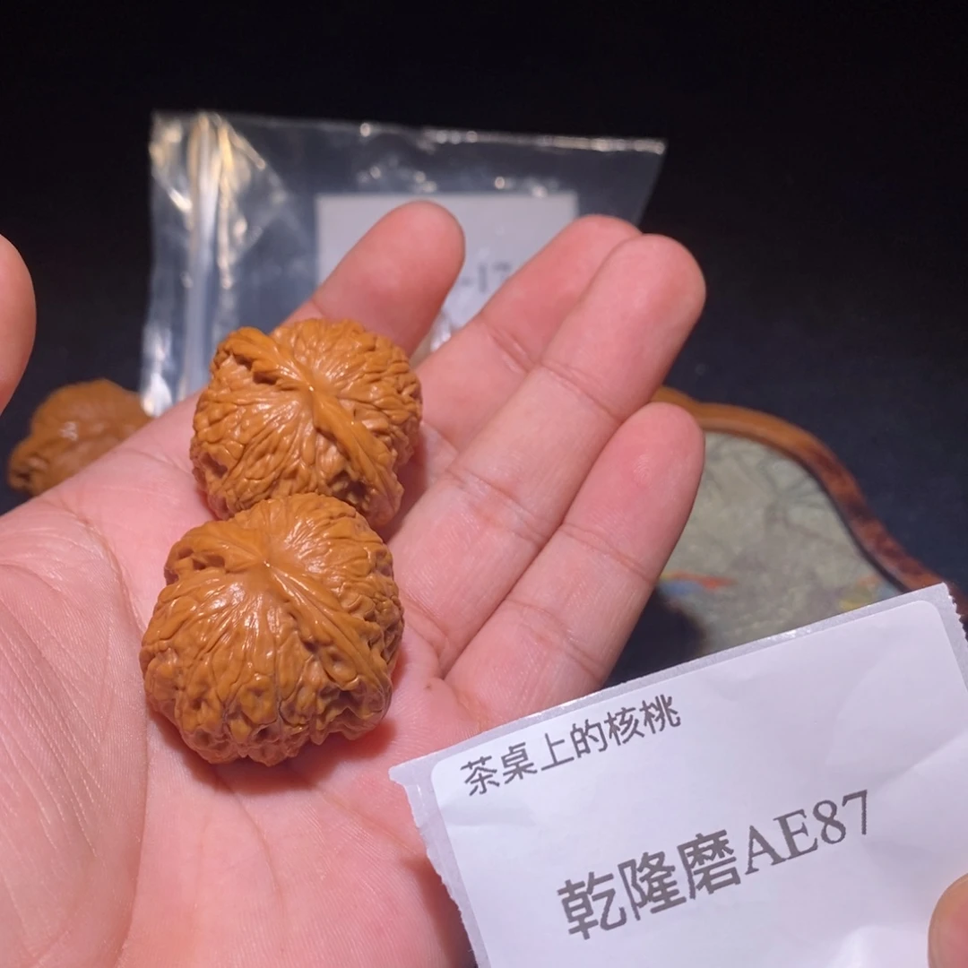 吊坠文玩核桃乾隆磨34