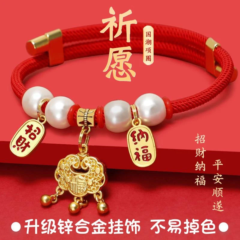 猫咪项圈狗狗宠物驱虫除跳蚤防虱子驱蚊小型犬项链猫铃铛狗脖圈饰