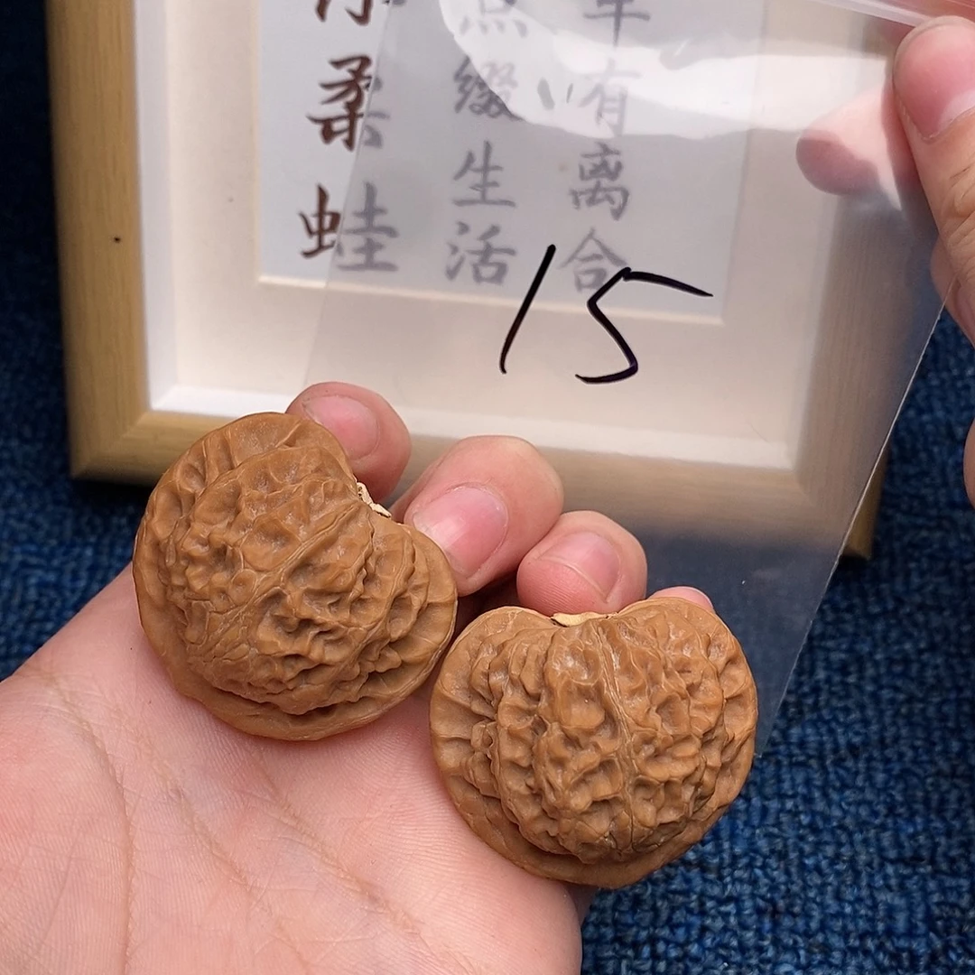 把件文玩核桃宫灯41.5尺全品，
