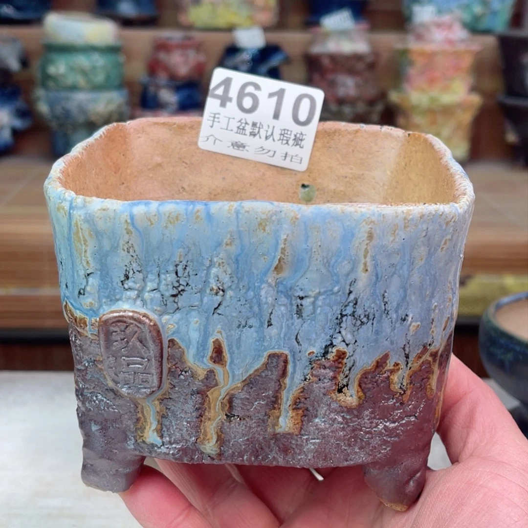 景德镇陶瓷艺术玖品