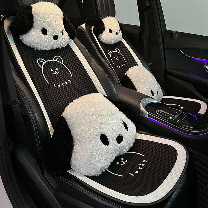 汽车坐垫通用四季夏季冰丝凉垫屁股座椅可爱夏天通风透气女生座垫