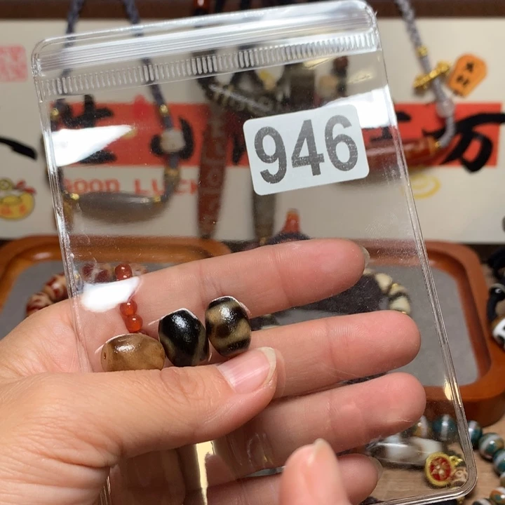 玛瑙/玉髓未镶嵌配饰