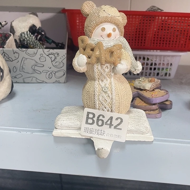 牡***子摆件摆件工艺品11