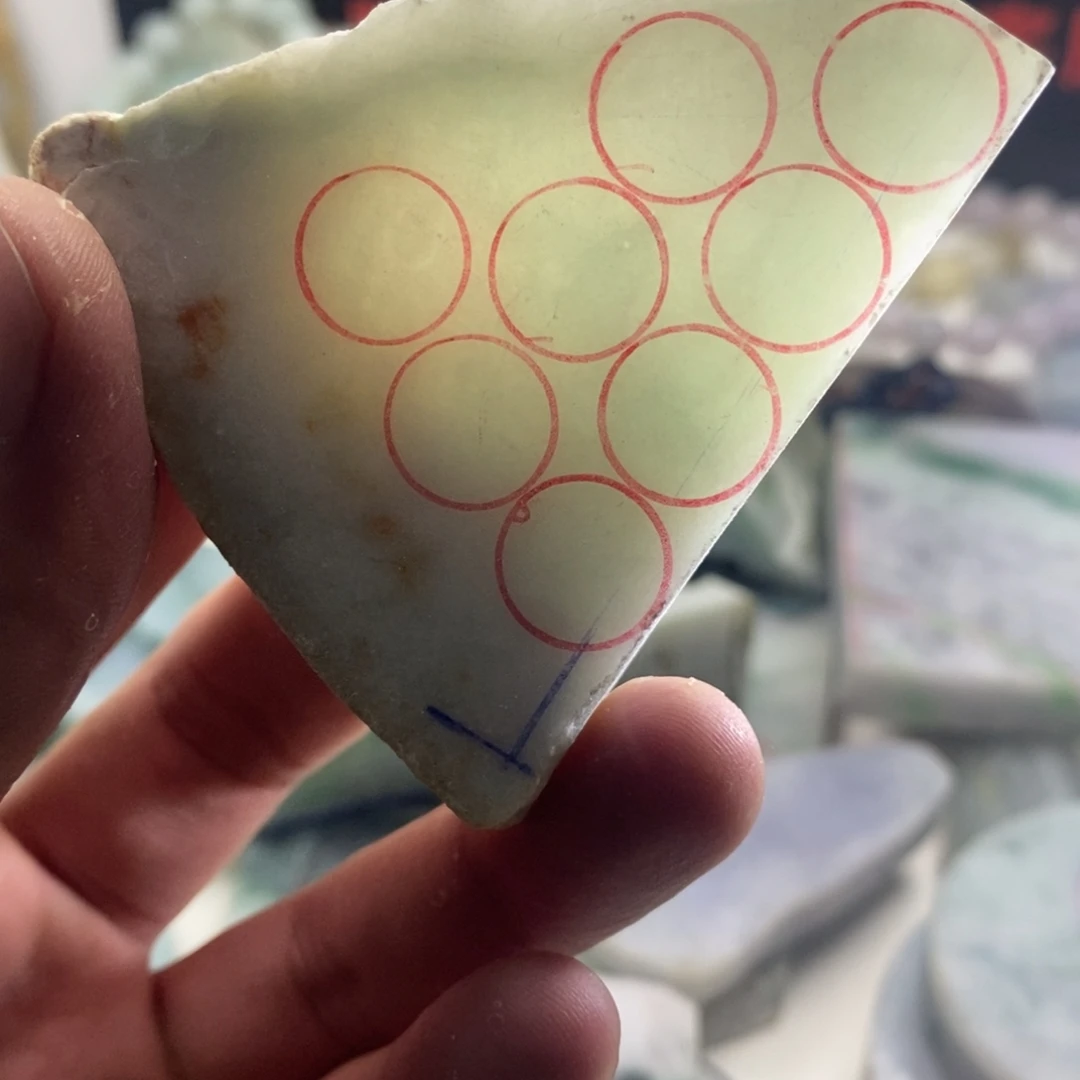 翡翠散珠天然缅甸翡翠a货70