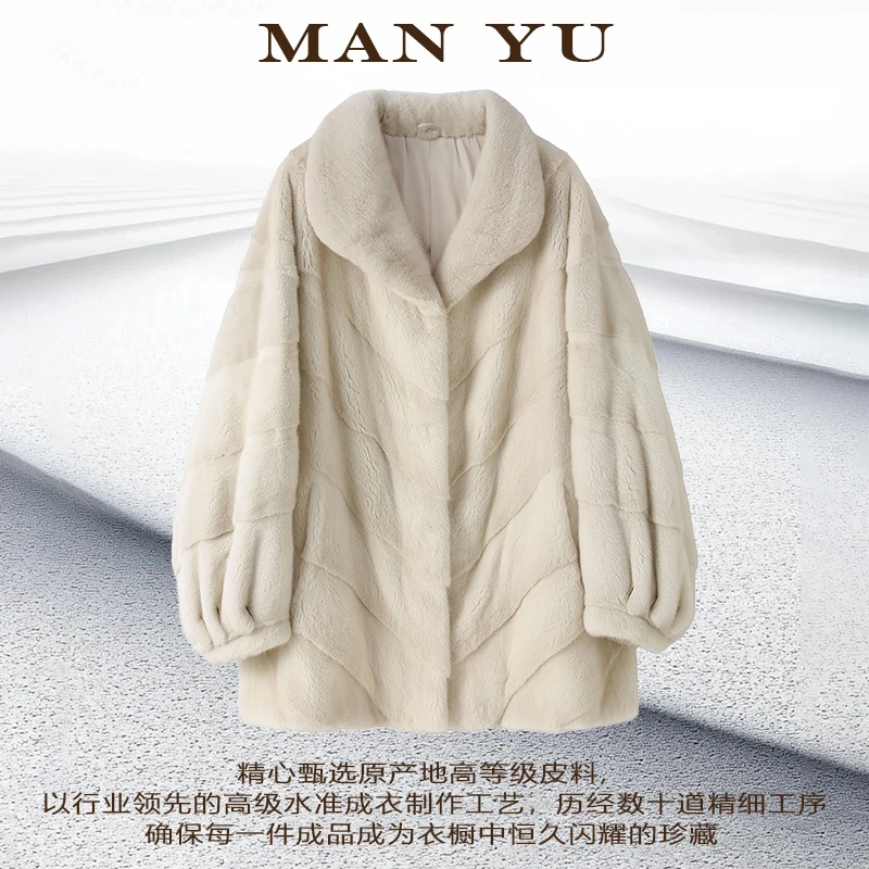 【漫余MANYU】“千金貂”斜排工艺水貂皮草秋冬季新款时尚女水貂外套