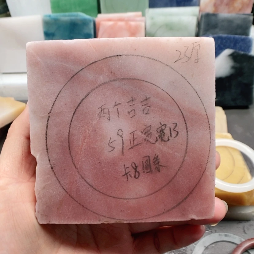 【闪购商品】石英质玉手镯未镶嵌两**吉加工定制