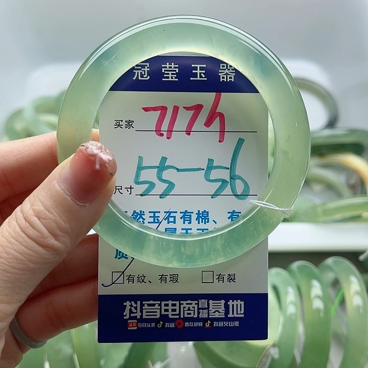 未镶嵌岫玉蛇纹石玉天然岫玉