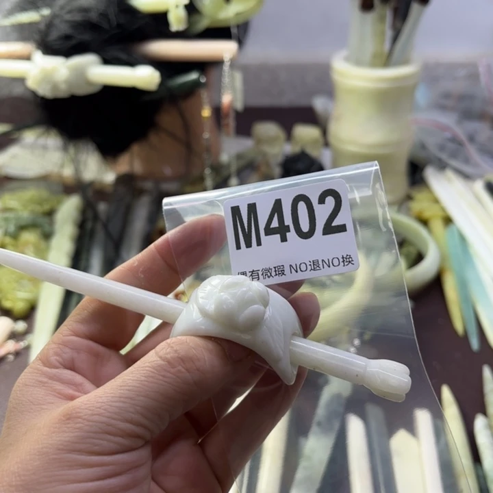 蛇纹石玉发饰合金铃*儿