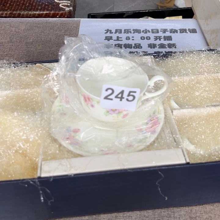 瓷瓷瓷瓷瓷瓷瓷瓷瓷瓷瓷瓷