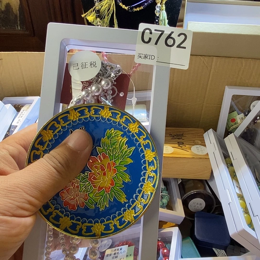 无***活大叶紫檀（黑酸枝木类）时尚饰品762
