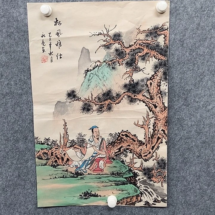 国画三尺仿古一幅