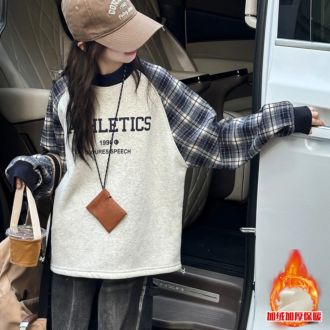 女大童加绒卫衣秋冬装上衣加厚一体绒青少年初高中生拼色袖打底衫