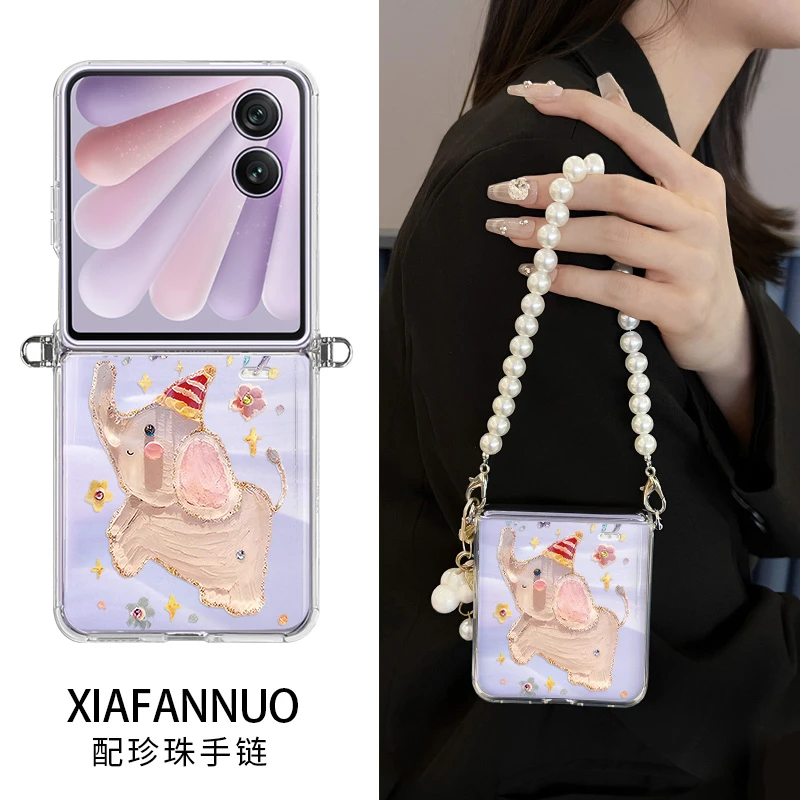 适用荣耀magicvflip2手机壳透明Magic V Flip折叠屏防摔网红卡通