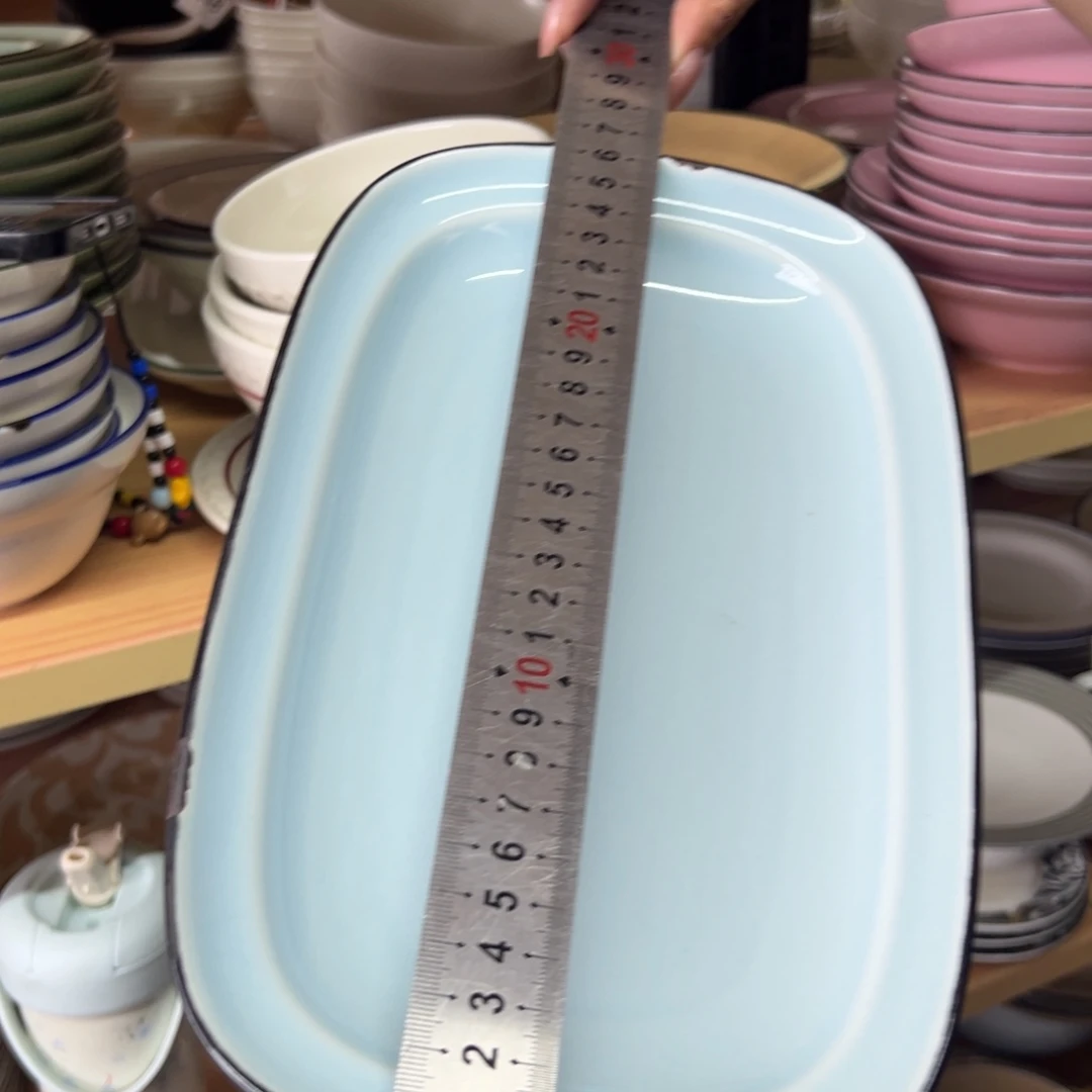 新骨瓷190微瑕tt系列浅蓝 10.5寸长方盘