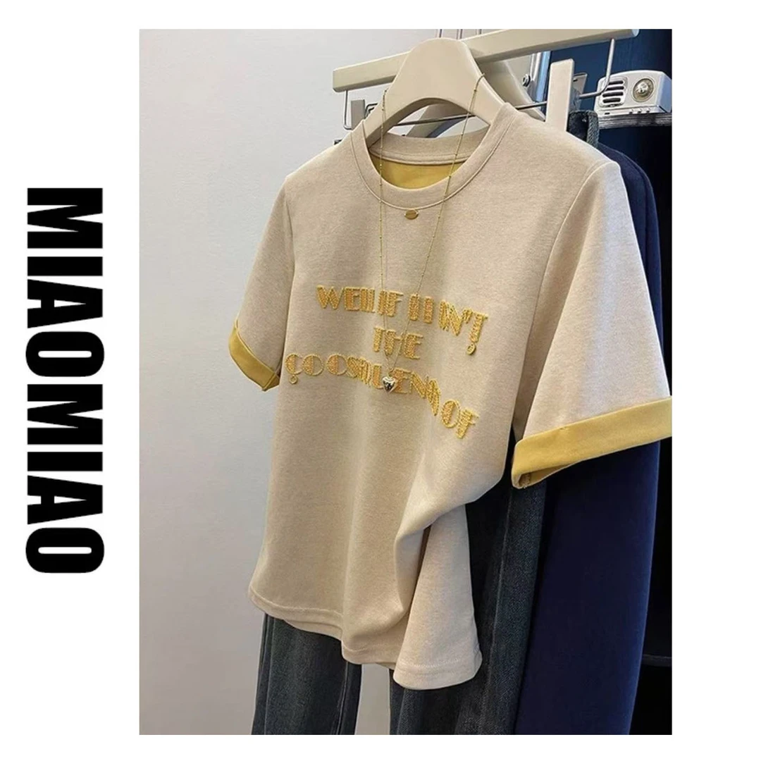 【苗苗】8102重工刺绣字母短袖女撞色洋气甜美T恤上衣潮