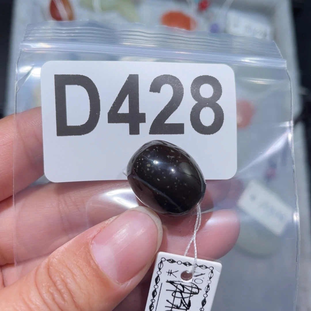 玛瑙/玉髓合金颈饰