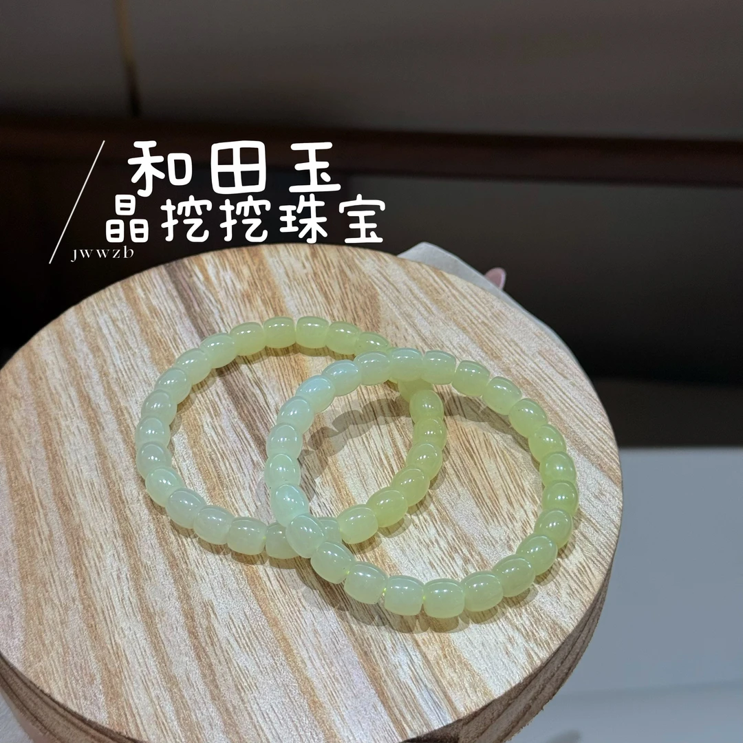 晶挖挖天然黄口和田玉算盘珠手串百搭时尚轻奢（0425）多样性发其一