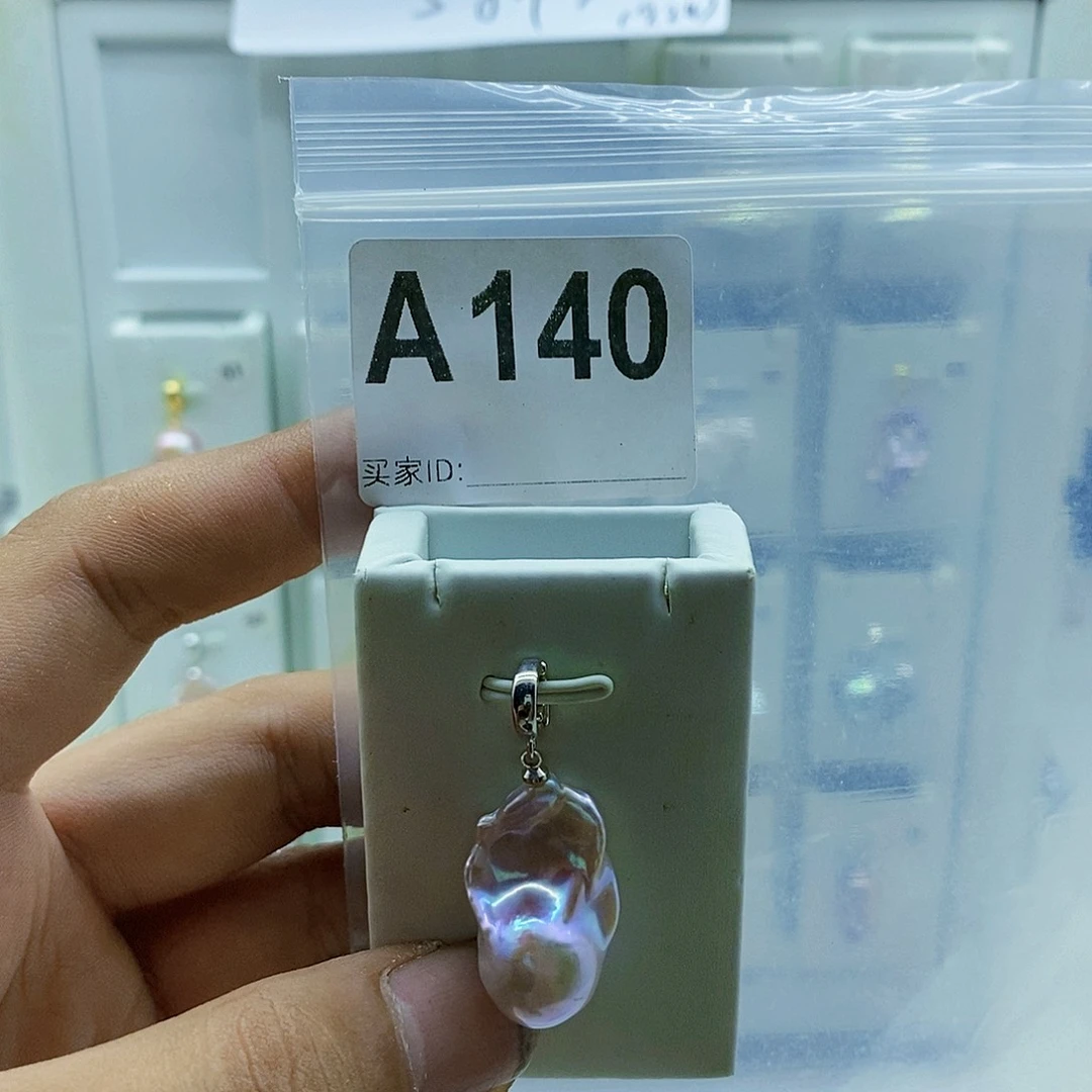 颈饰合金淡水珍珠