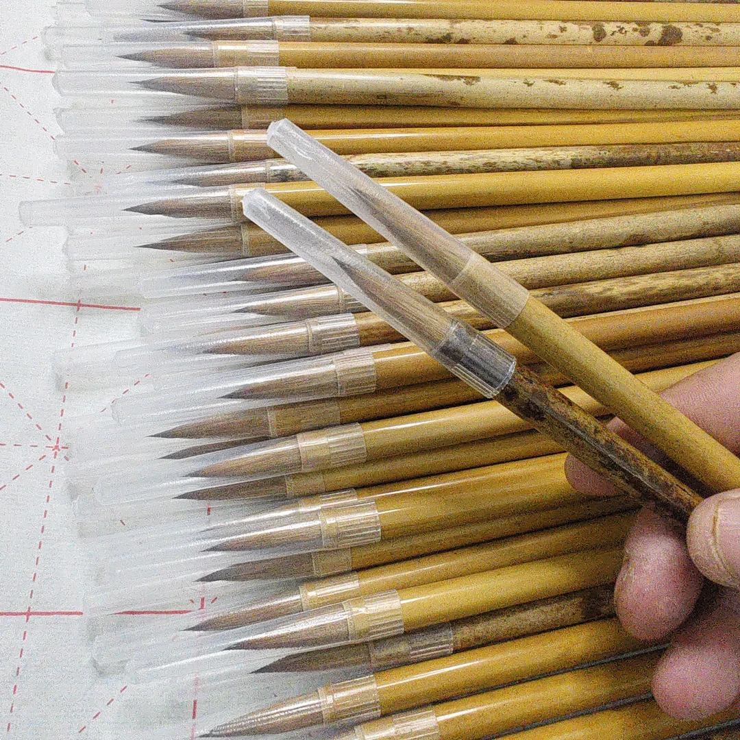 （邹小清笔庄）瑕疵品 2支兰亭雅韵辽尾狼毫弹性软