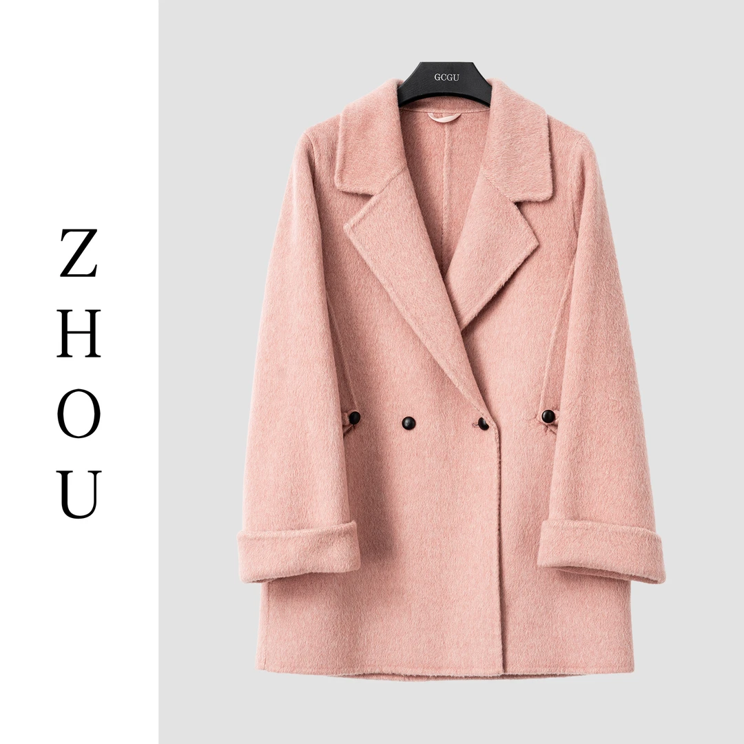 （周哥甄选）温柔粉外套-32479