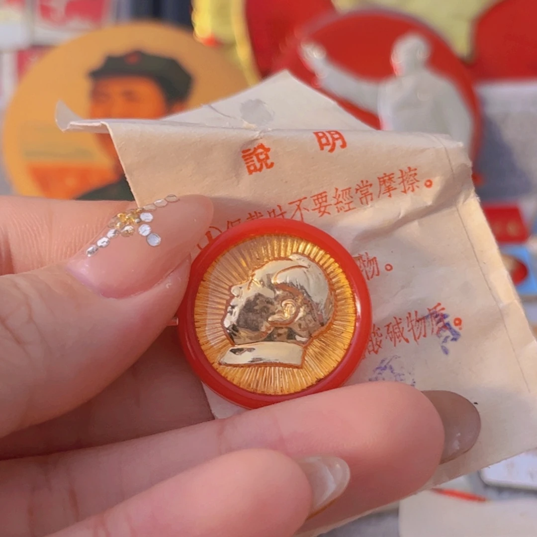 用***5111111111111111111111111